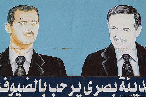 Bashar Al Assad billboard