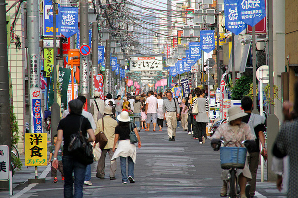 shopping-district