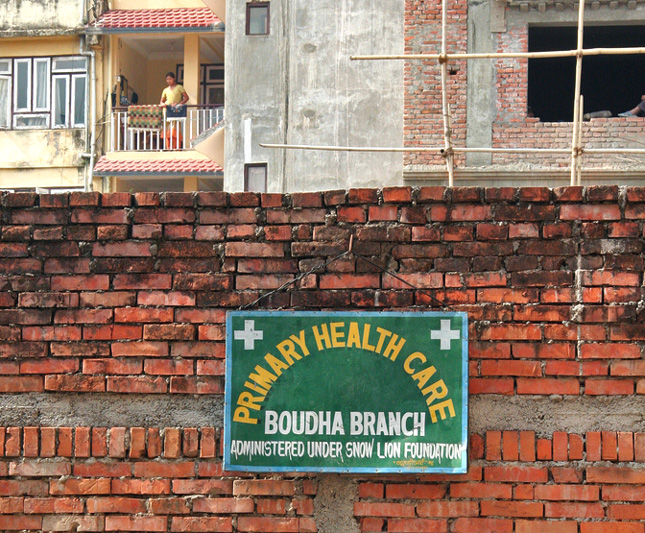 Nepal_clinic
