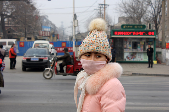 China-mask