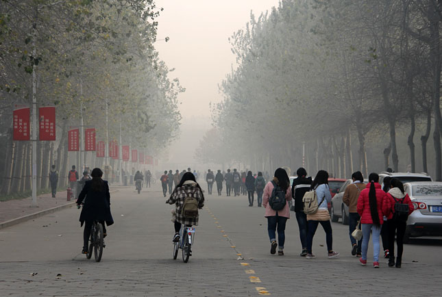 anyang china smog