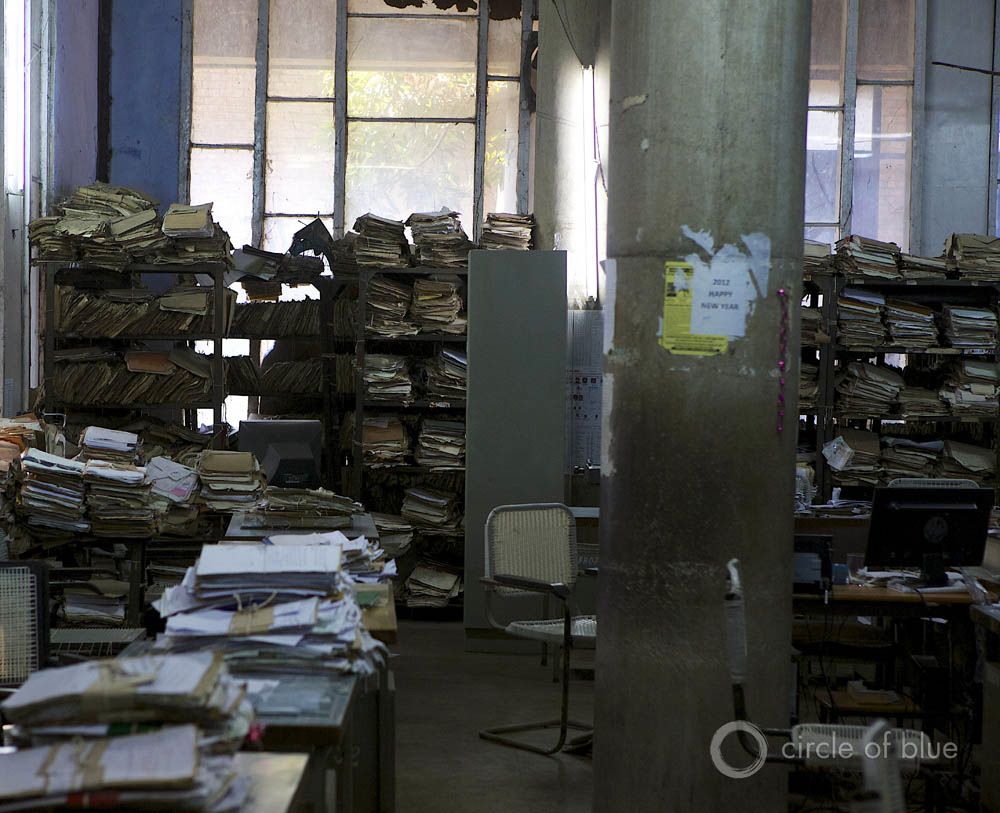 Click to view full size JGanter-Punjab_G3_1970