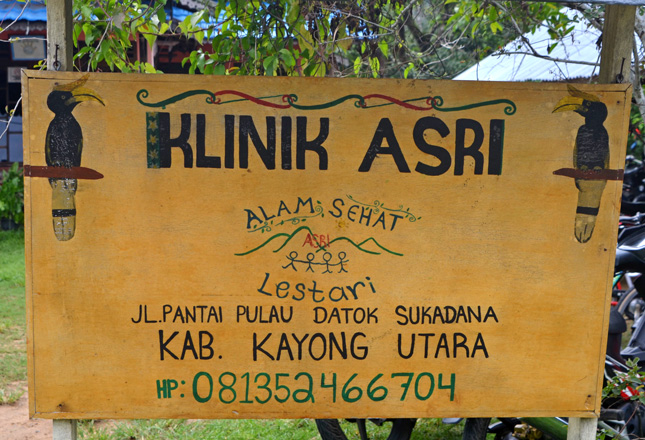 ASRI-Clinic