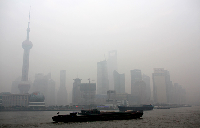 Pudong