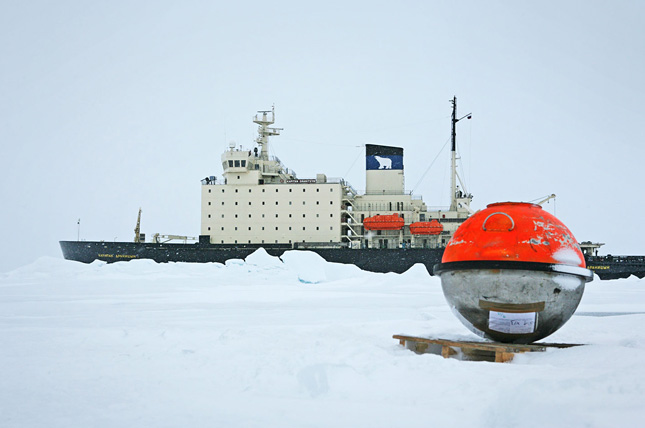 bouy
