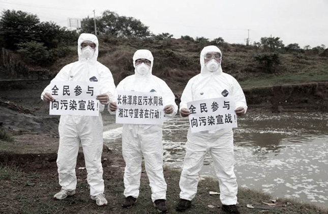 Dam-protest