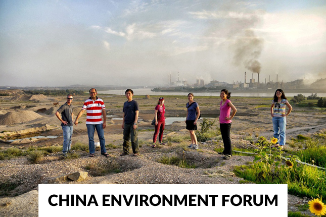 China Environment Forum