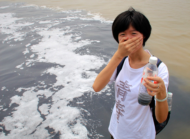 riverwatcher