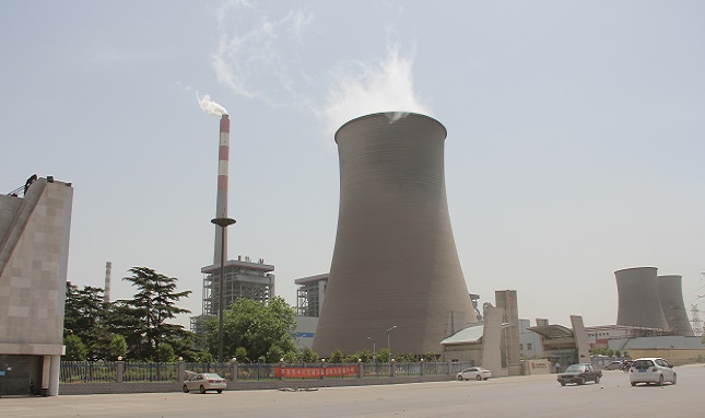 Henan Coal-Fired Power Plant