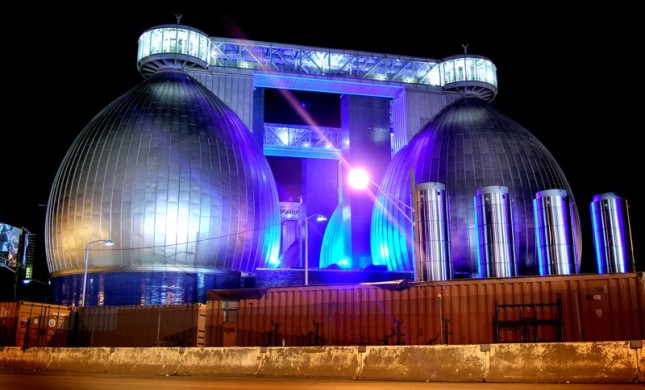 Newtown Creek Digester Eggs