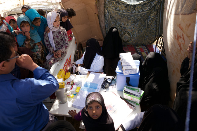 Yemen-Clinic