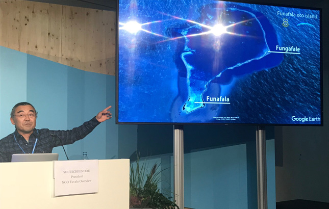 COP23-Islands
