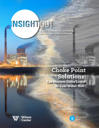 InsightOut 5