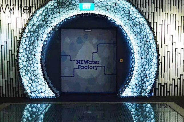 NEWater Visitor Center1
