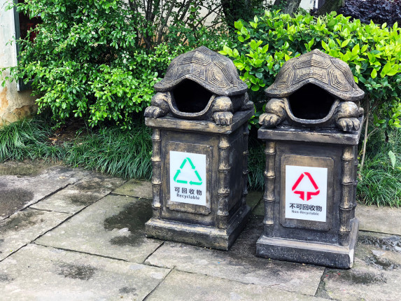 Chinese,Rubbish,Bin.,Recycling,In,China