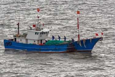 Fishing Vessel