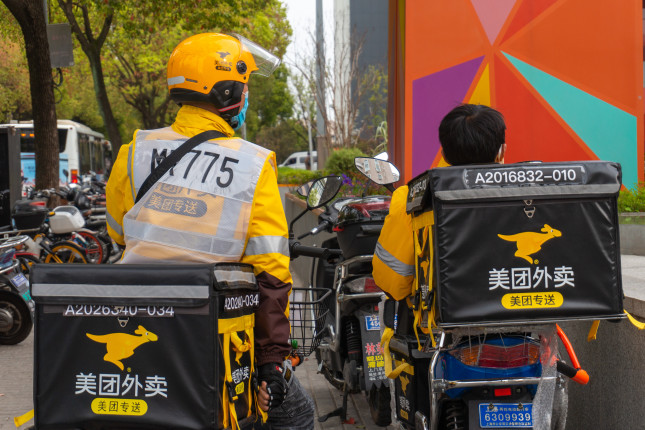 Shanghai,,China,-,Apr,2,,2020:,Deliveryman,From,Food,Delivery
