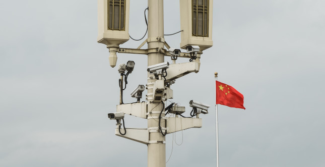 Cctv,Surveillance,Cameras,In,Tiananmen,Square
