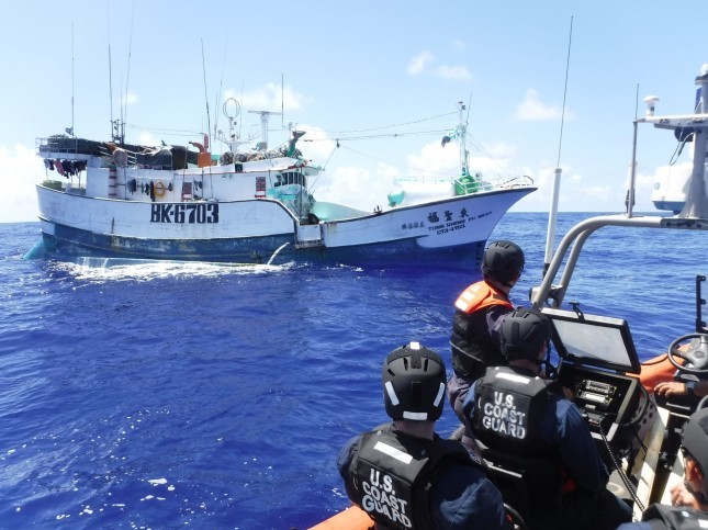 USCGC Sequoia conducts IUU fisheries patrol