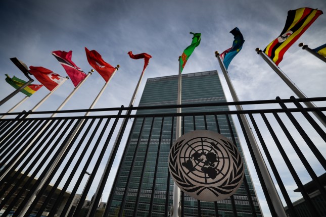 New,York,,Usa,-,December,1,,2021:,Un,Emblem,,Logo