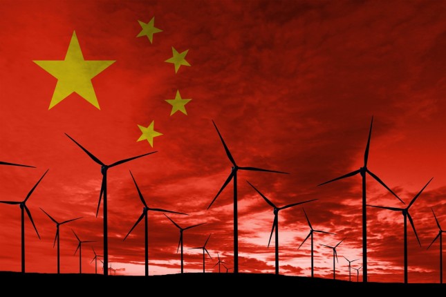 Chinese flag and wind turbine